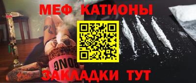 мдпв Бузулук