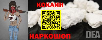 мефедрон мука Бугуруслан