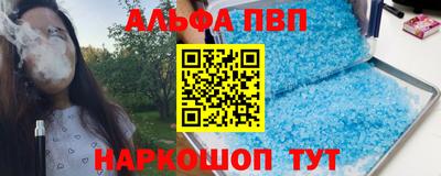 мефедрон мука Бугуруслан