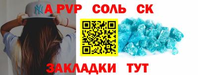 мдпв Бузулук