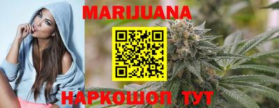 мефедрон мука Бугуруслан