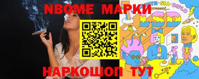 мефедрон мука Бугуруслан