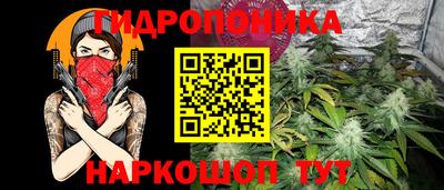 мефедрон мука Бугуруслан