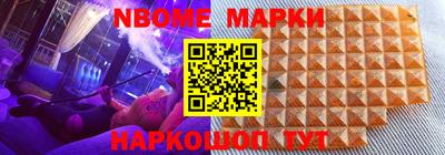 мефедрон мука Бугуруслан