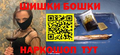 мефедрон мука Бугуруслан