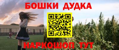 мдпв Бузулук