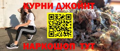 мефедрон мука Бугуруслан