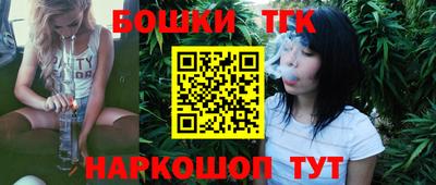 стафф Будённовск