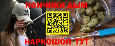 мдпв Бузулук
