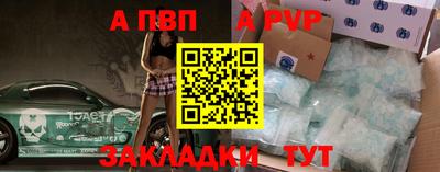 мдпв Бузулук