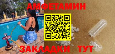 мефедрон мука Бугуруслан