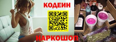 стафф Будённовск
