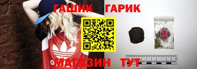 стафф Будённовск