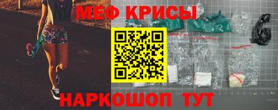 мдпв Бузулук